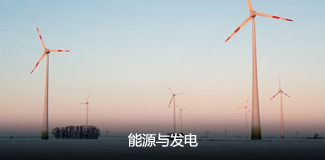 海寧市億康紡織有限公司